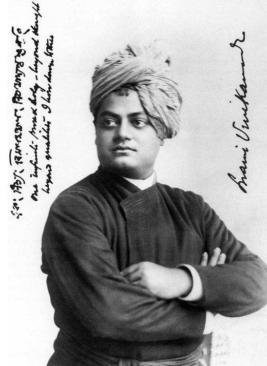 Swami Vivekananda, Chicago, September 1893